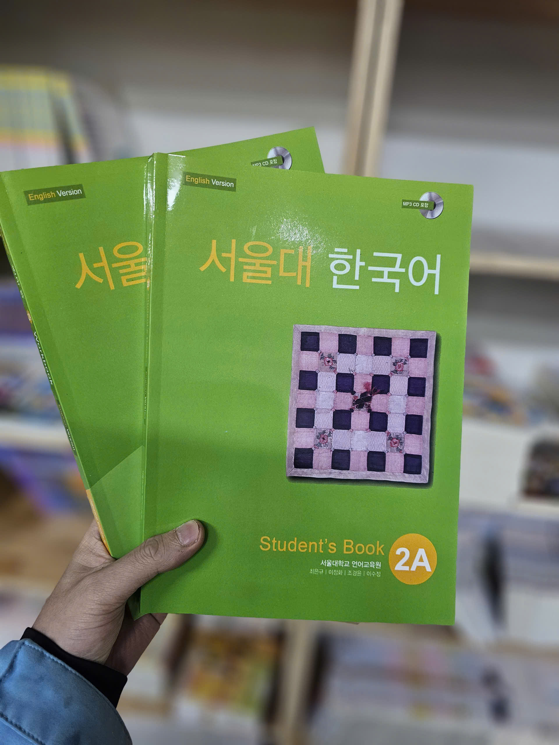 Combo (SGK+SBT) Seoul 2A - 서울대 한국어 2A (Bản Đen Trắng)