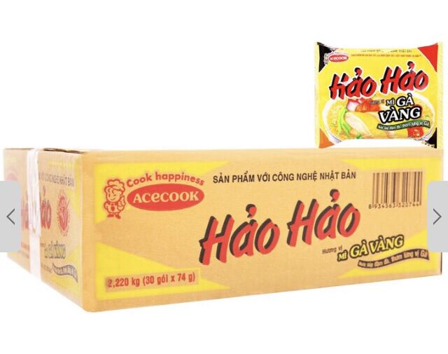 CB 15 GÓI MÌ HẢO HẢO GÀ VÀNG  74GR 84148