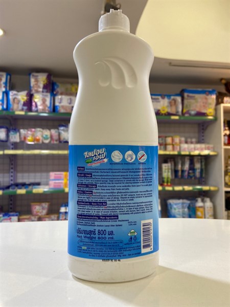 Nước rửa chén Lipon 800ml