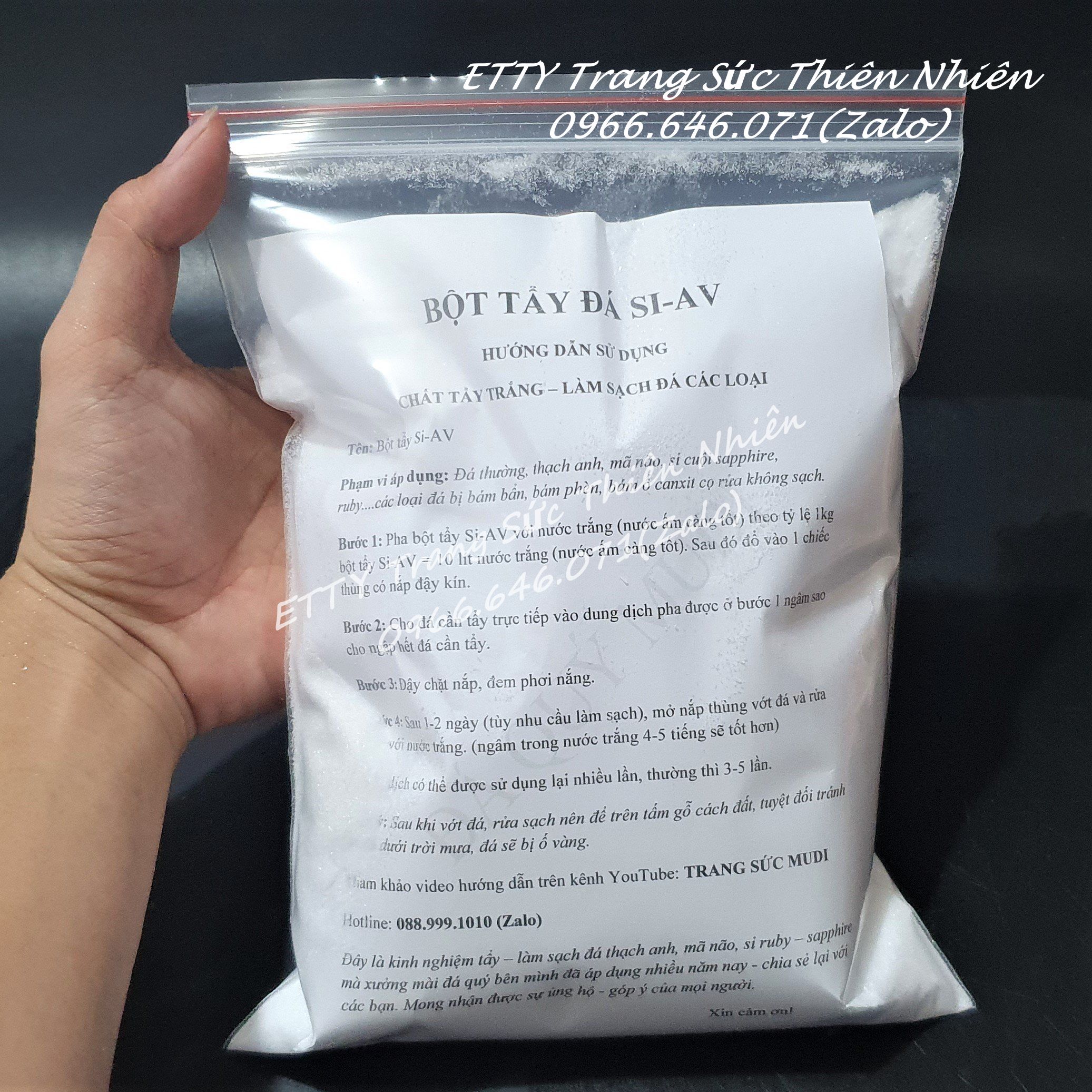 Si-av powder-stone clean bleached powder
