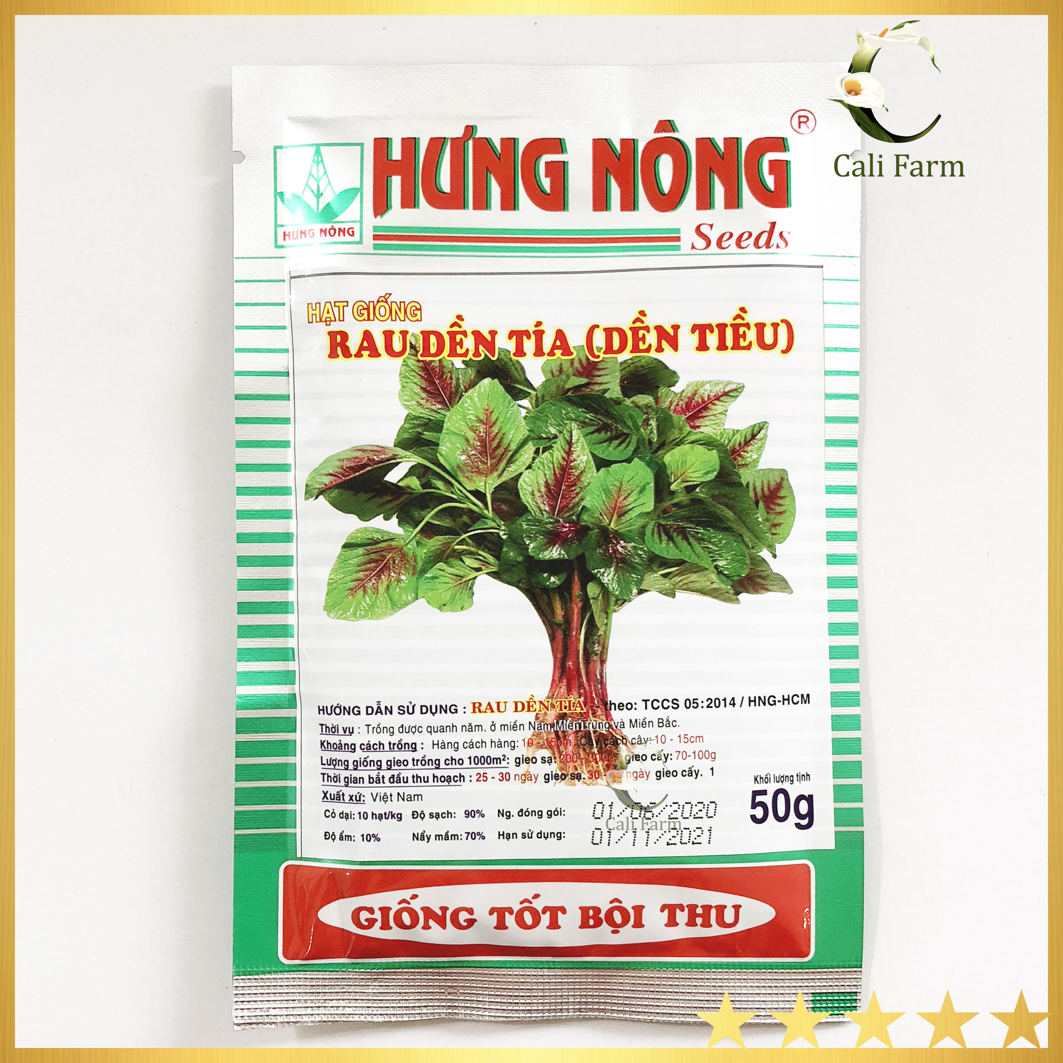 Hạu giống Rau Dền Tía ( Dền Tiều) 50g