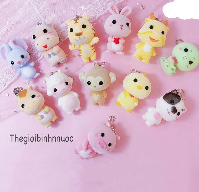 Móc Khóa 12 Con Giáp Đáng Yêu K174