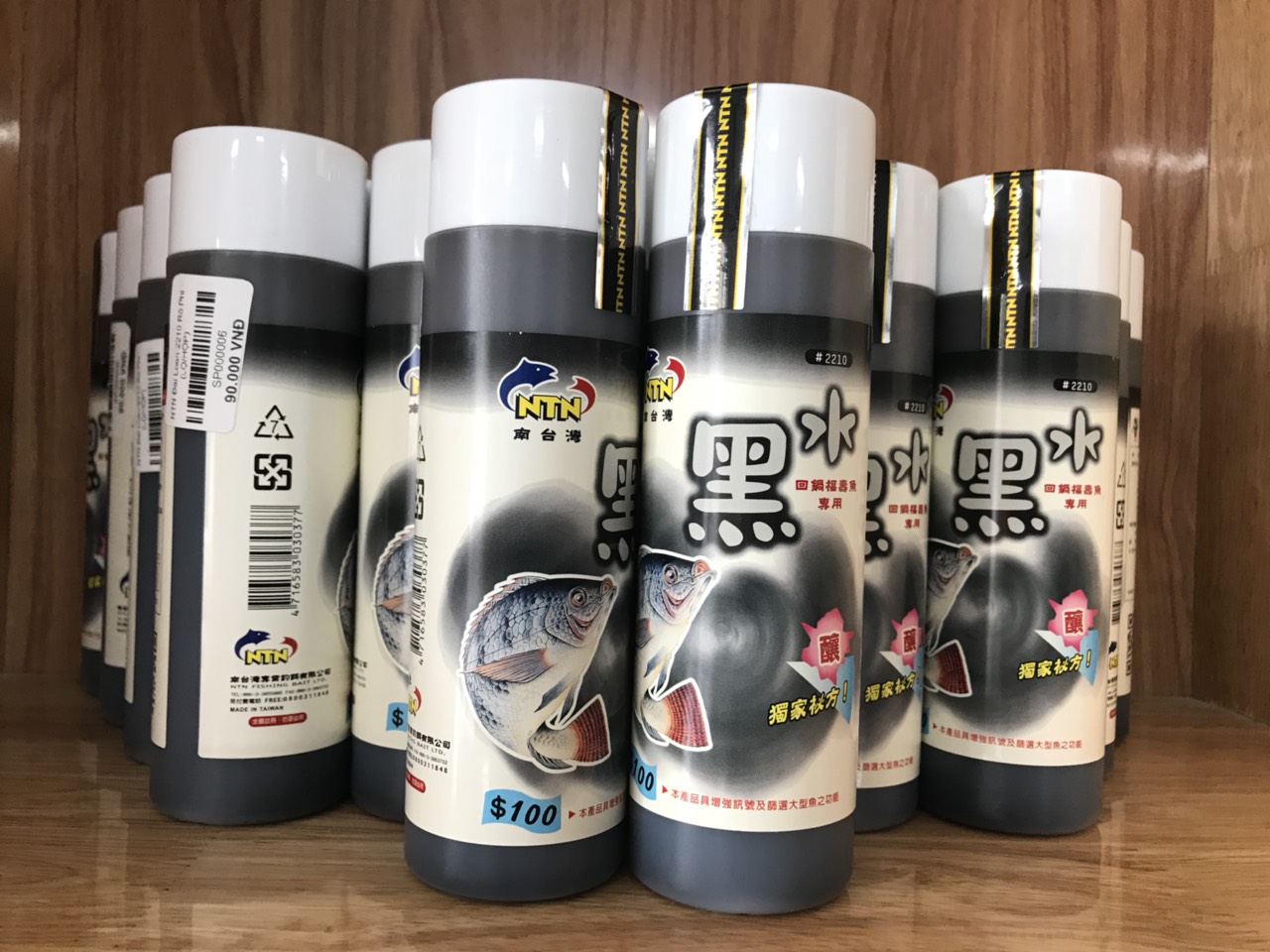 NTN Đài Loan - 2210 Rô Phi