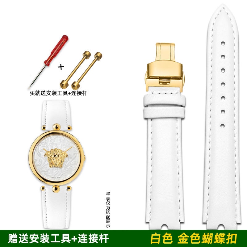 Thích hợp cho đồng hồ Versace Medusa hình chữ U VECQ00418 218 118 dây đeo đồng hồ nữ bằng da khóa bướm