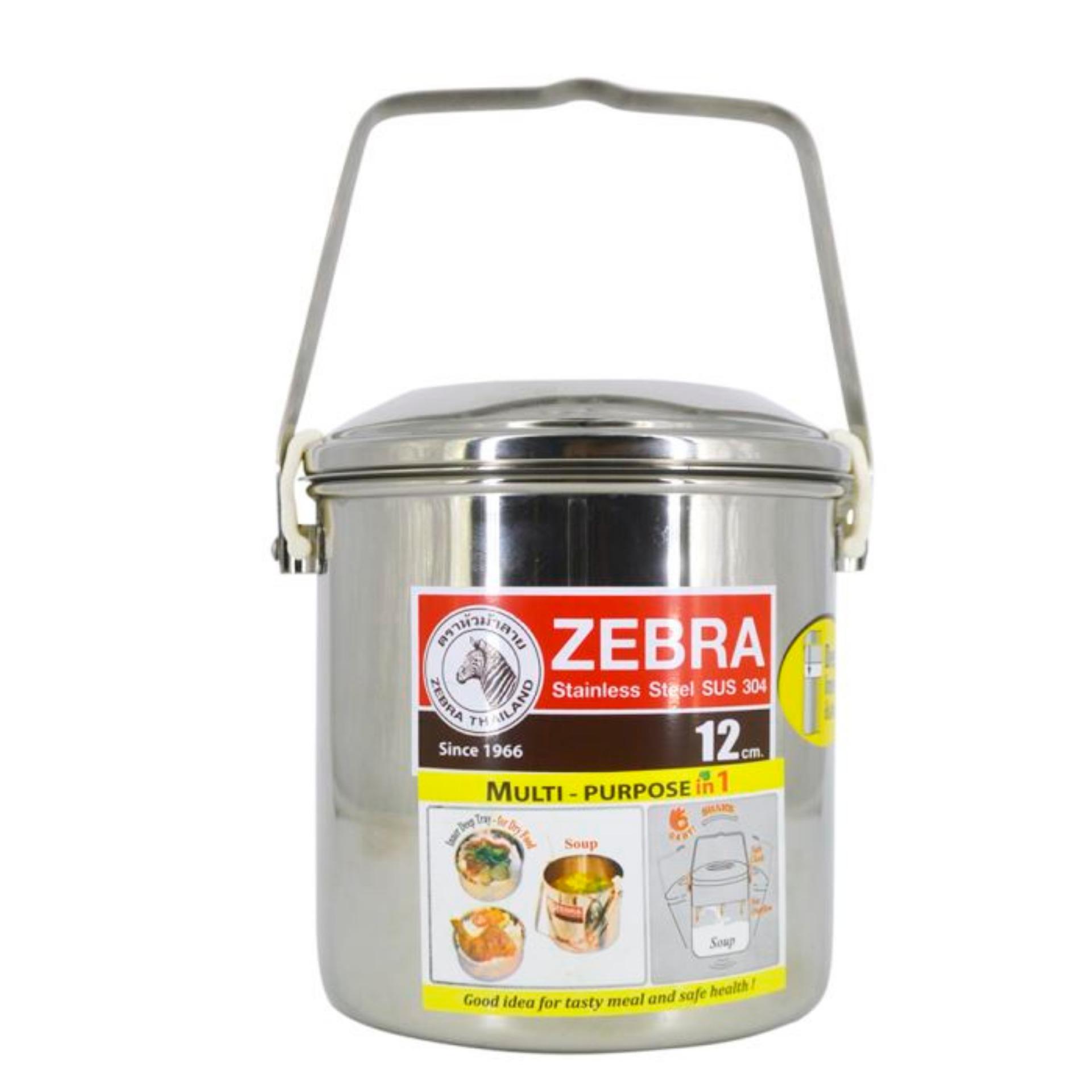 Camen ZEBRA 1 ngăn 12cm khoá tự động - Có ngăn trong sâu lồng