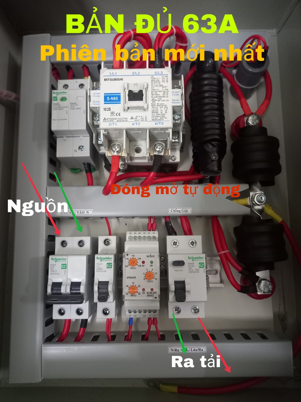 TỦ CHỐNG SÉT GIA ĐÌNH ĐA CHỨC NĂNG 40A60A