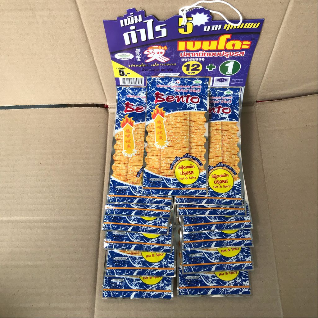 HCM - DÂY 13 GÓI BENTO MỰC 6G THÁI LAN