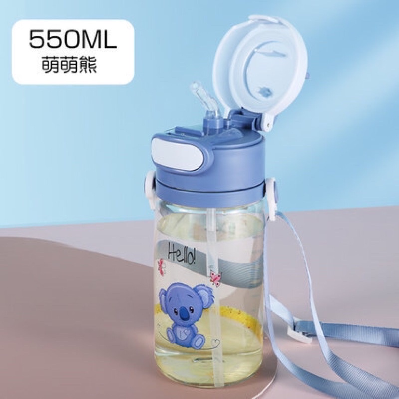Bình nước học sinh 550ml dáng đẹp dễ thương