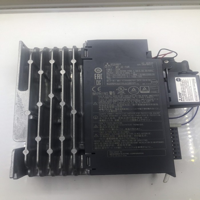 MR-JE-20B FULL Bộ SERVO + MOTOR 200W