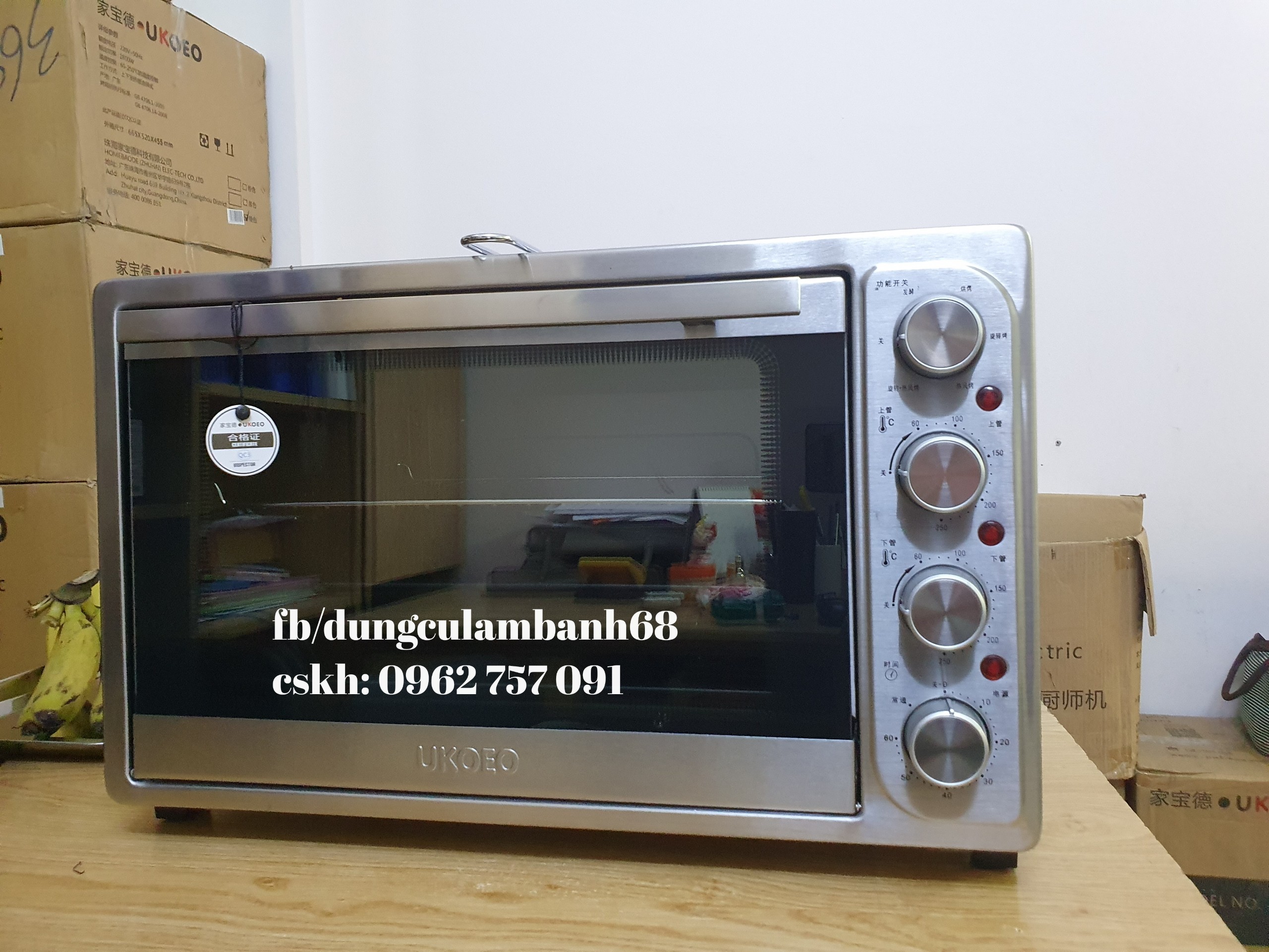 Lò nướng Ukoeo 5002