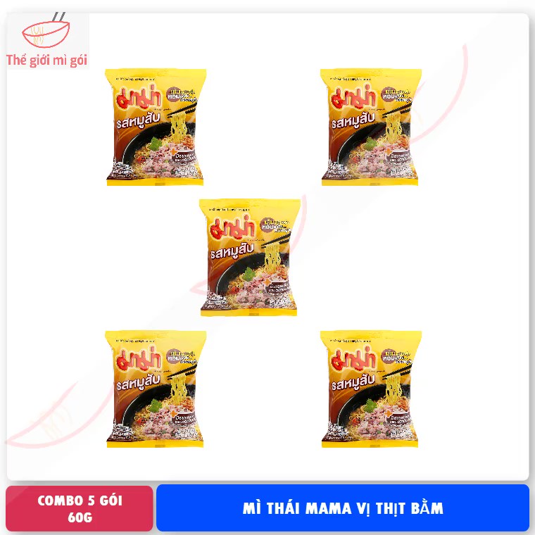 Mì Thái Lan Mama vị thịt bằm (combo 5 gói) loại 60g