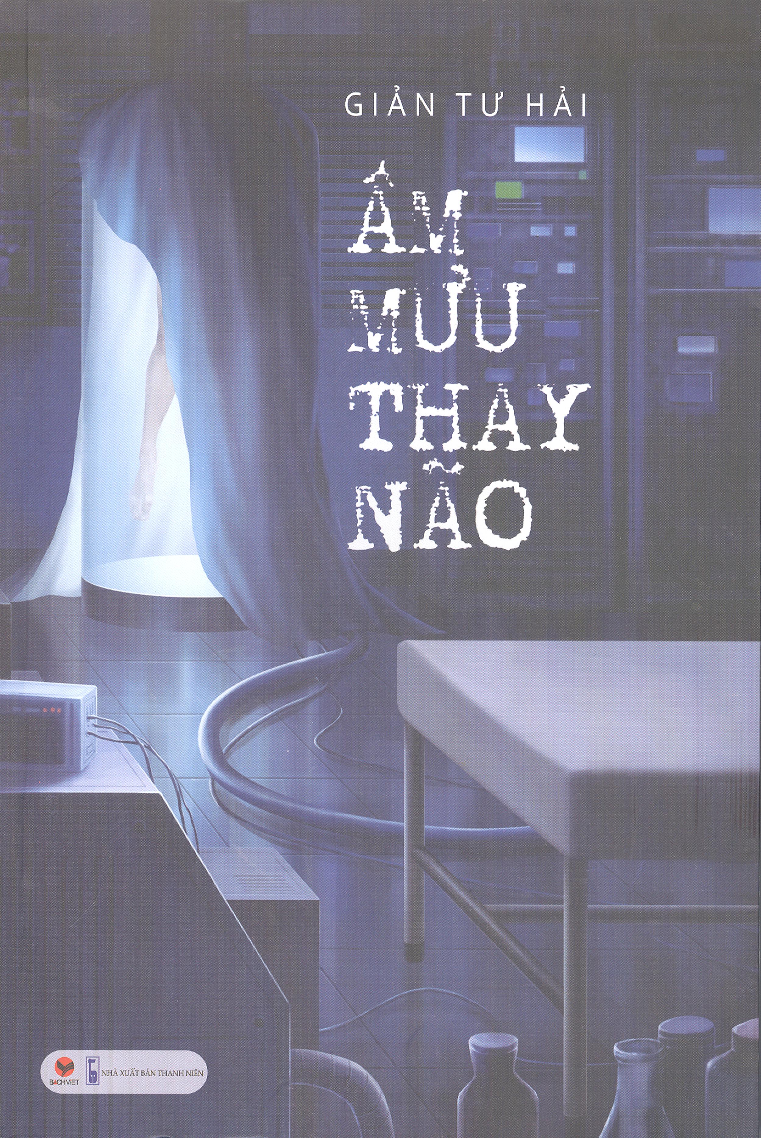 Âm Mưu Thay Não