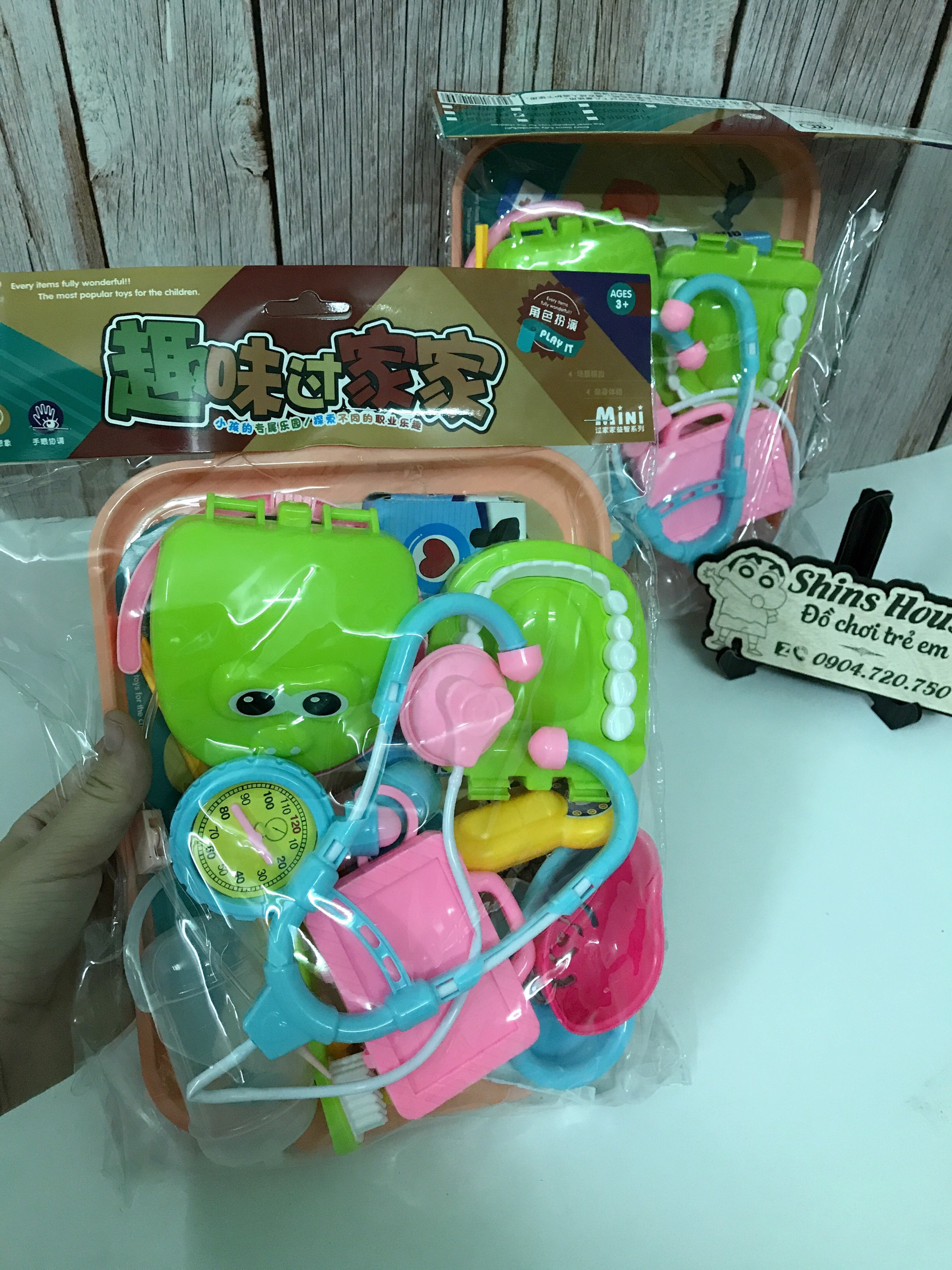[HCM]✨ ĐỒ CHƠI BÁC SĨ ✨ TÚI LỚN 32 X 26 CM