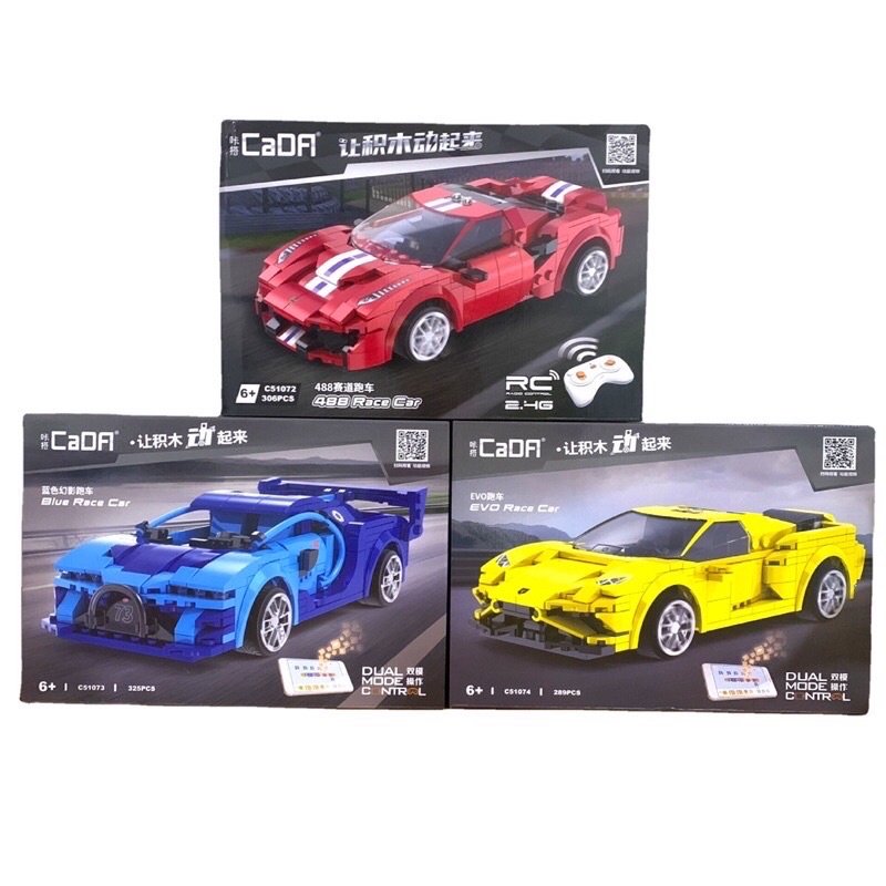 Lego Technic - CaDA 51072 ( Lắp Ráp Siêu Xe Ferrari 488 306 Mảnh )