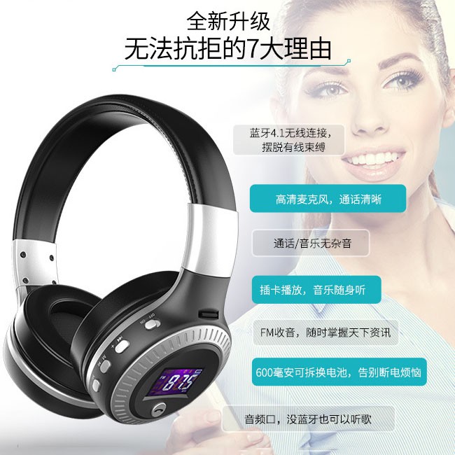 Tai nghe Bluetooth Zealot B19