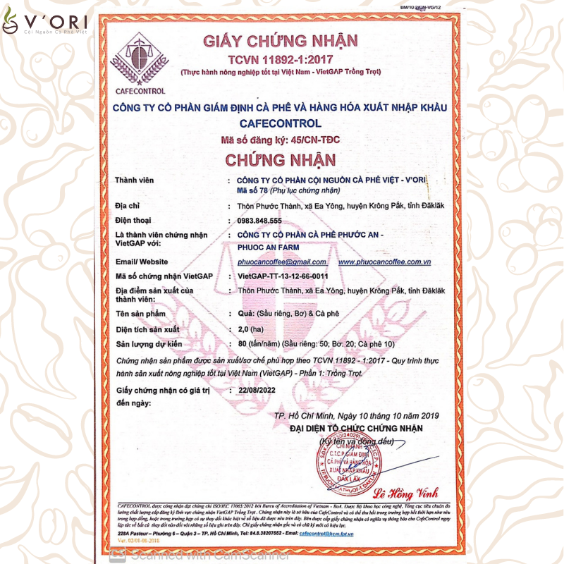 Trà Mãng Cầu CAVI 1 (100gr)