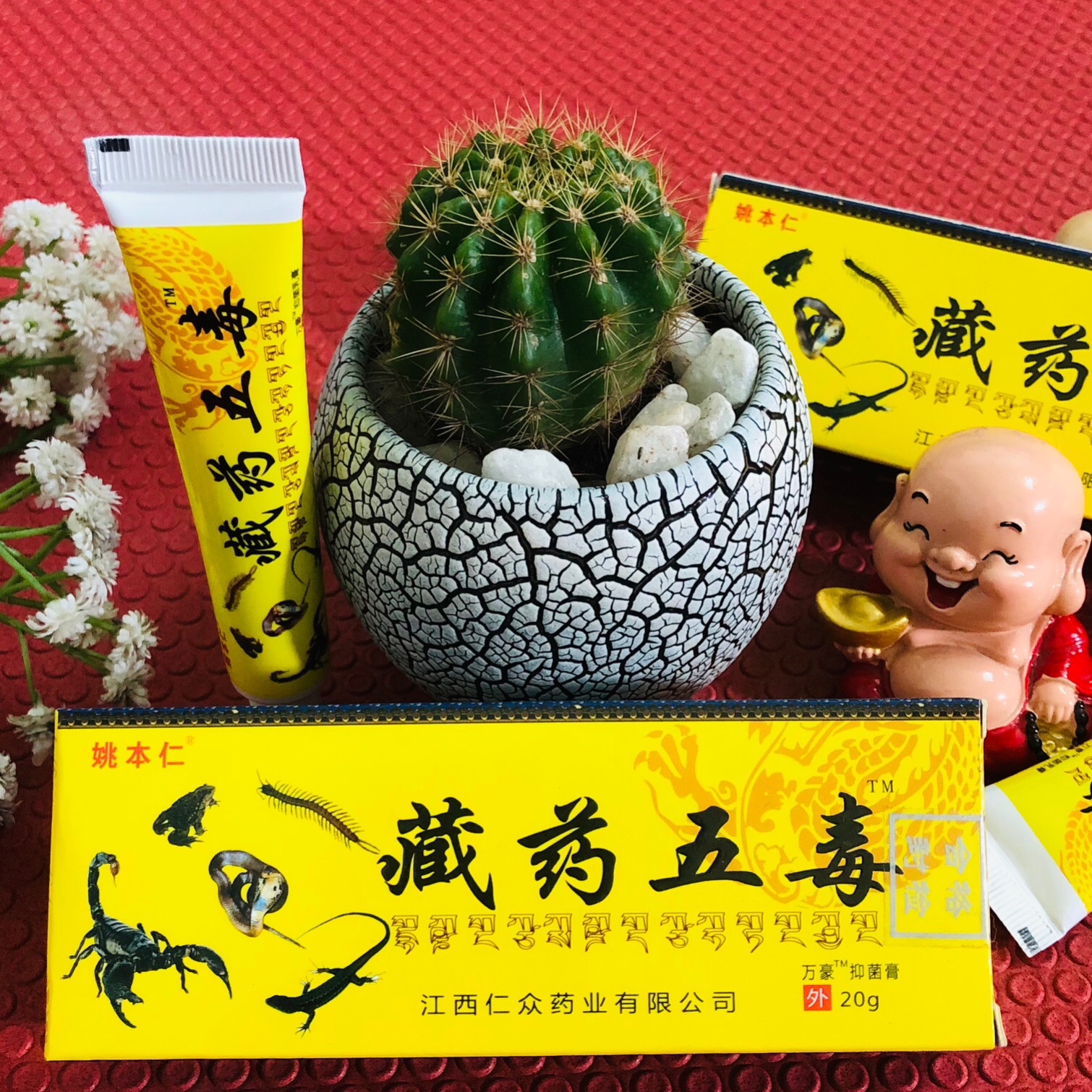 Kem xoa bóp 5 nọc độc dân gian Tây Tạng tip 20gr
