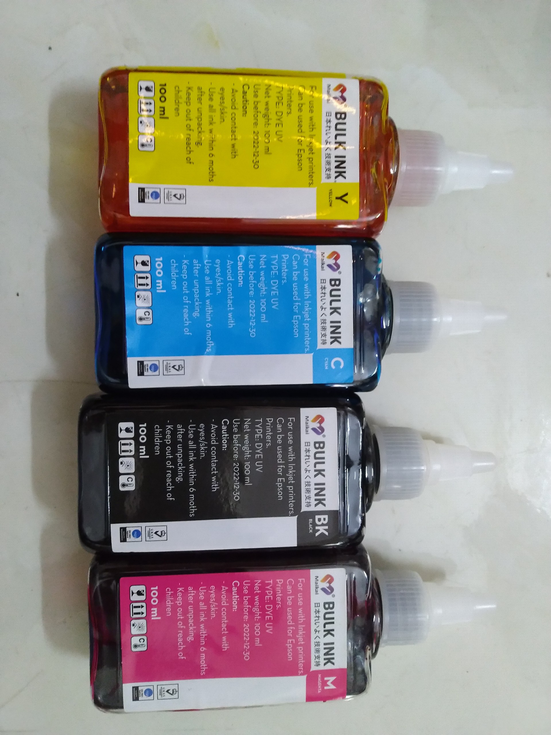 Bộ 4 màu mực dành cho máy in Epson L350