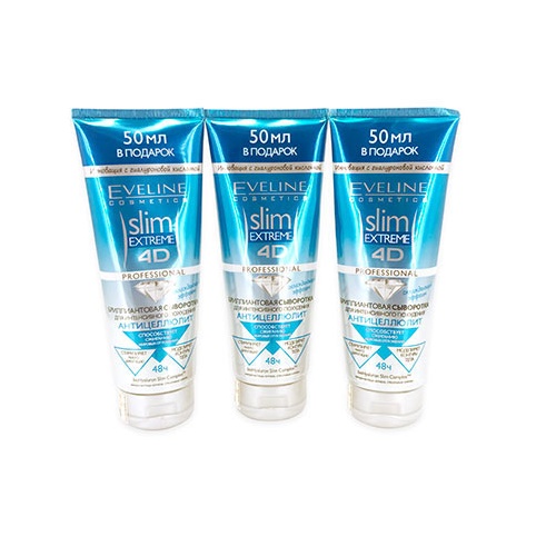 [HCM]Kem Tan Mỡ Kim Cương Eveline Slim Extreme 4D 250ml
