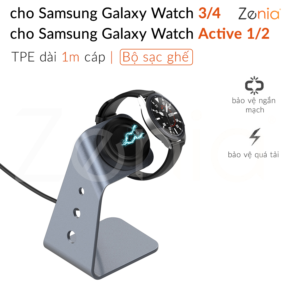 Zenia Metal Aluminum Stand Holder Charger Base Bracket Wireless USB Cable Charging Dock Stand For Samsung Galaxy Watch 3 4 Active 2 Classic LTE Bluetooth 40mm 41mm 42mm 44mm 45mm 46mm Watch4 Watch3 Active2 Watch Charger Accessories