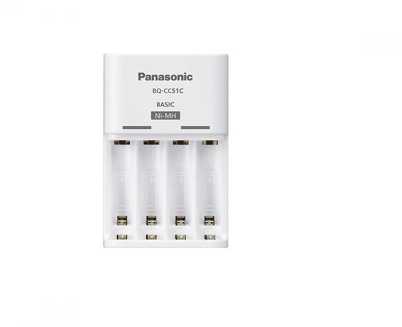 [HCM]Sạc Pin AA / AAA  BQ-CC51