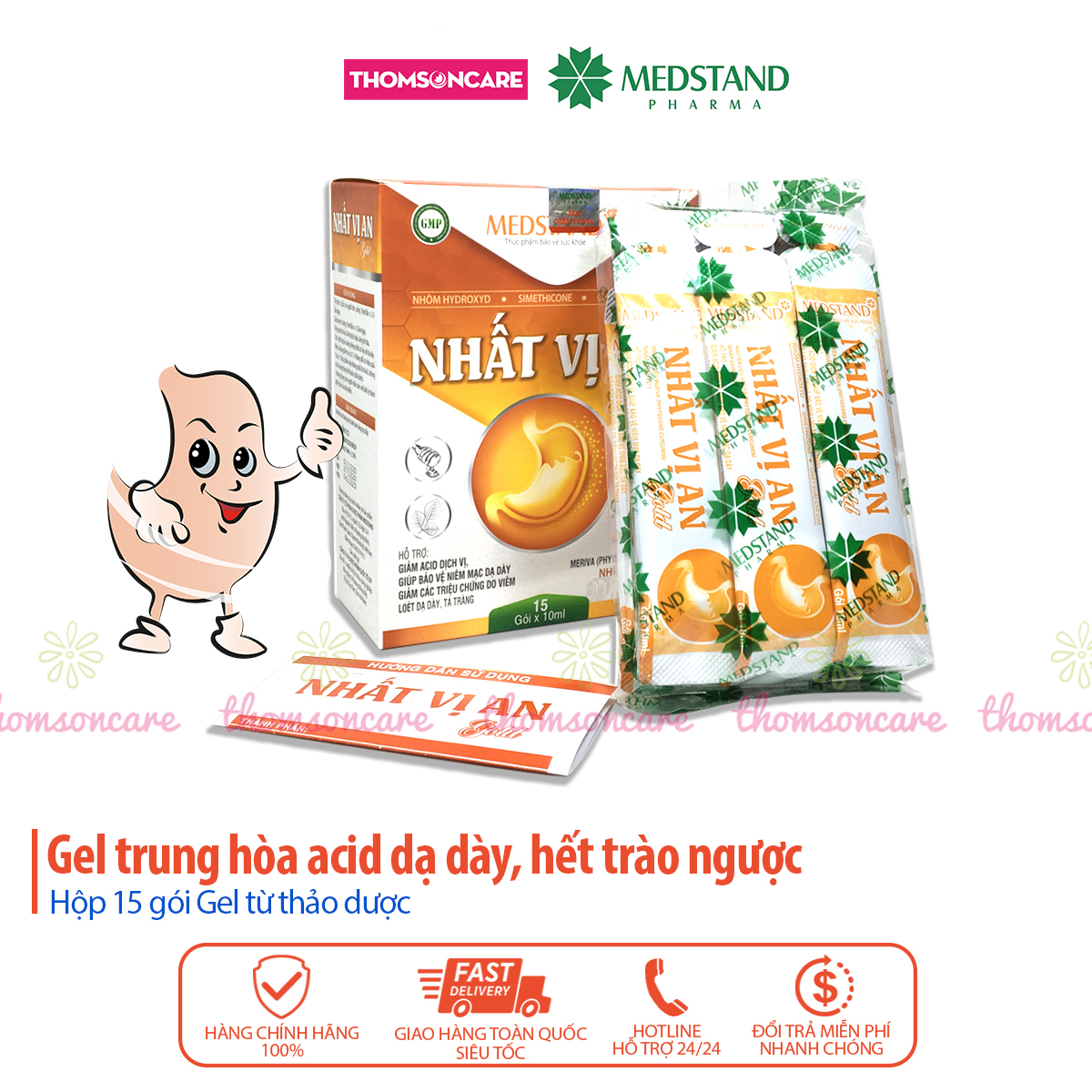 Gel bảo vệ dạ dày từ thảo dược - hỗ trợ giảm acid dạ dày giảm đau dạ dày - Nhất vị an Hộp 15 gói trung hòa dịch vị từ mật ong, tam thất