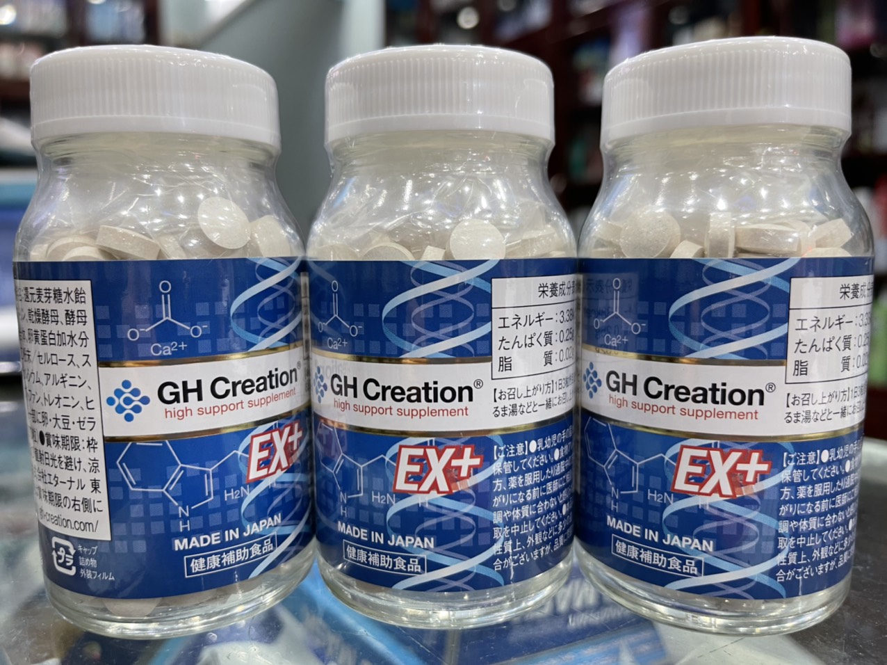 Viên uống canxi GH Creation EX+ NHẬT 270 VIÊN