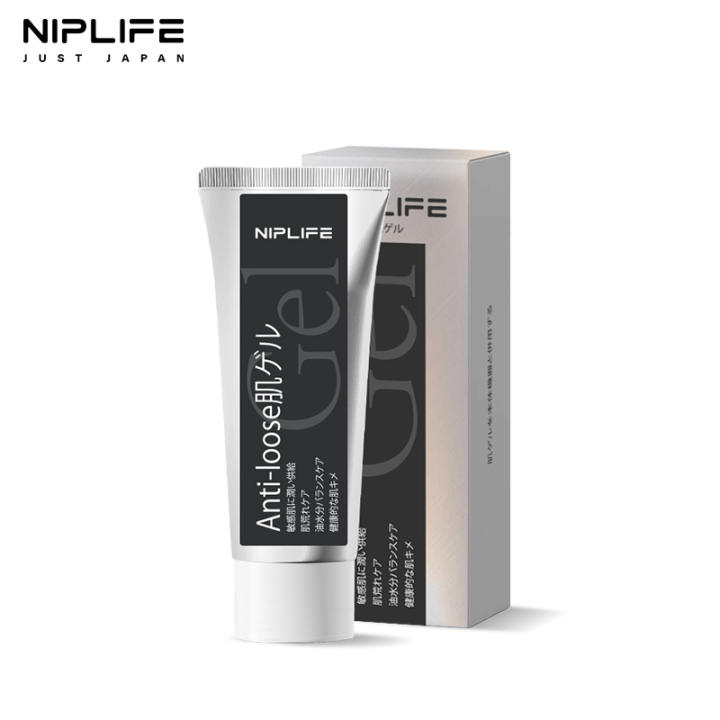 NIPLIFE FM-02 nâng đối xứng ems microcurrent làm đẹp con lăn massage mặt