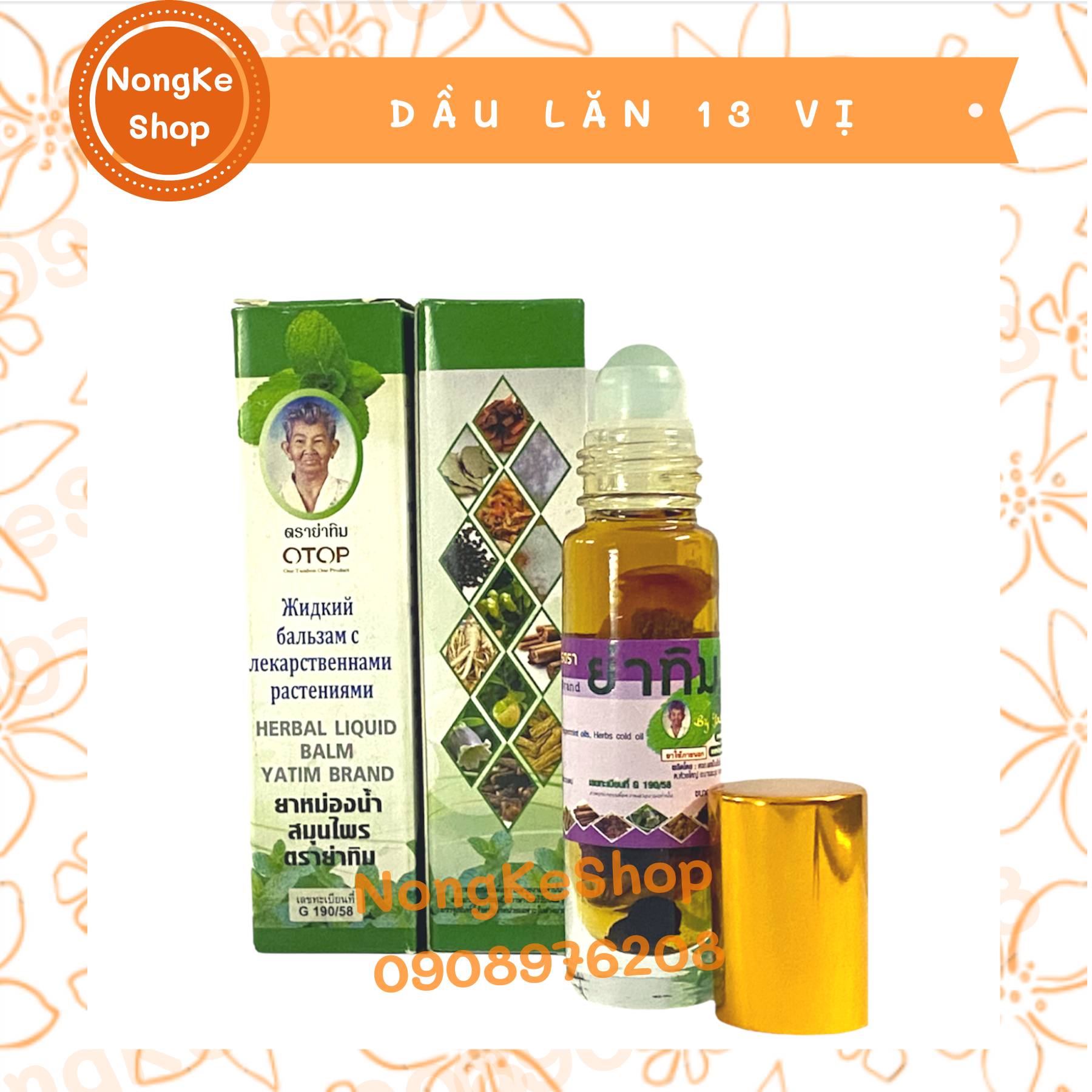 Dầu lăn 13 vị thảo dược Thái Lan