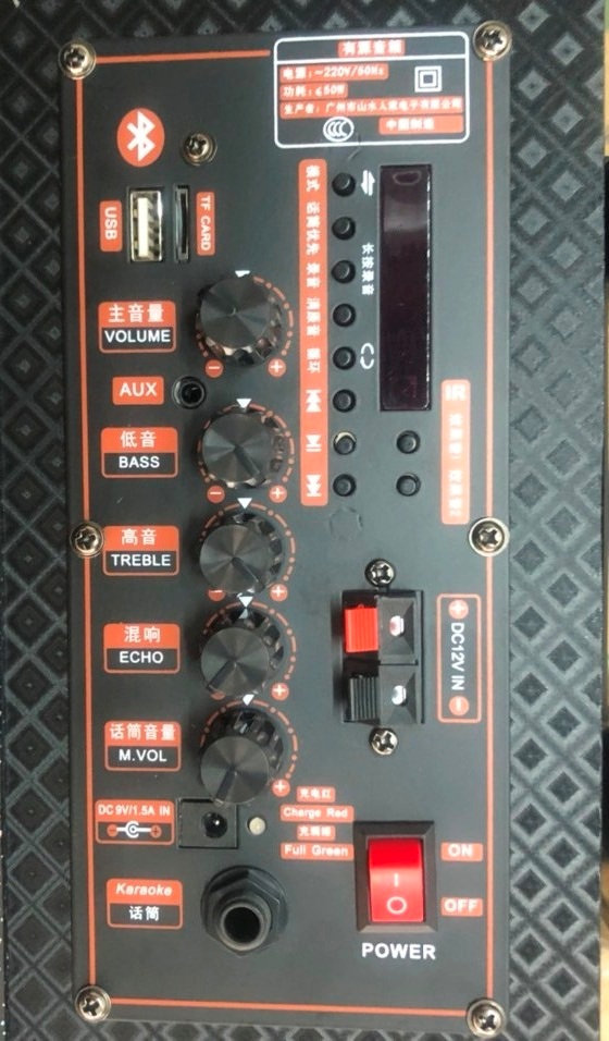 Loa karaoke mini tặng 1 micro không dây
