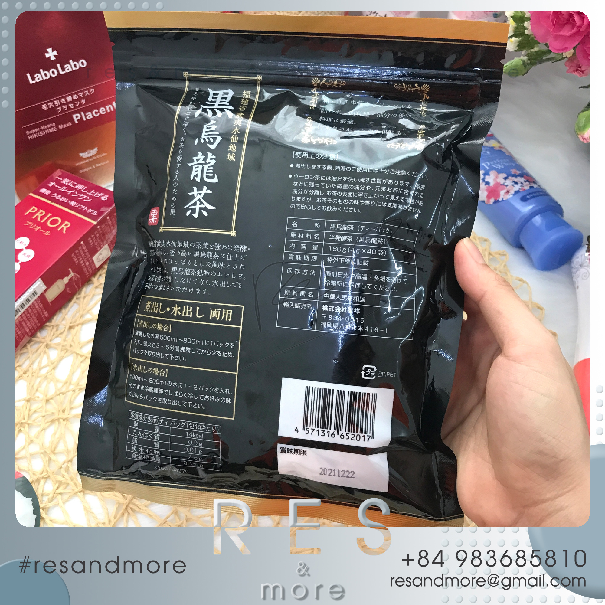 [HCM]Trà olong - Black Oolong Tea [40 gói]