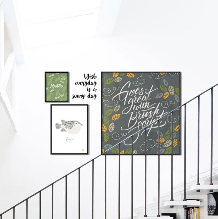wall sticker - XL8325