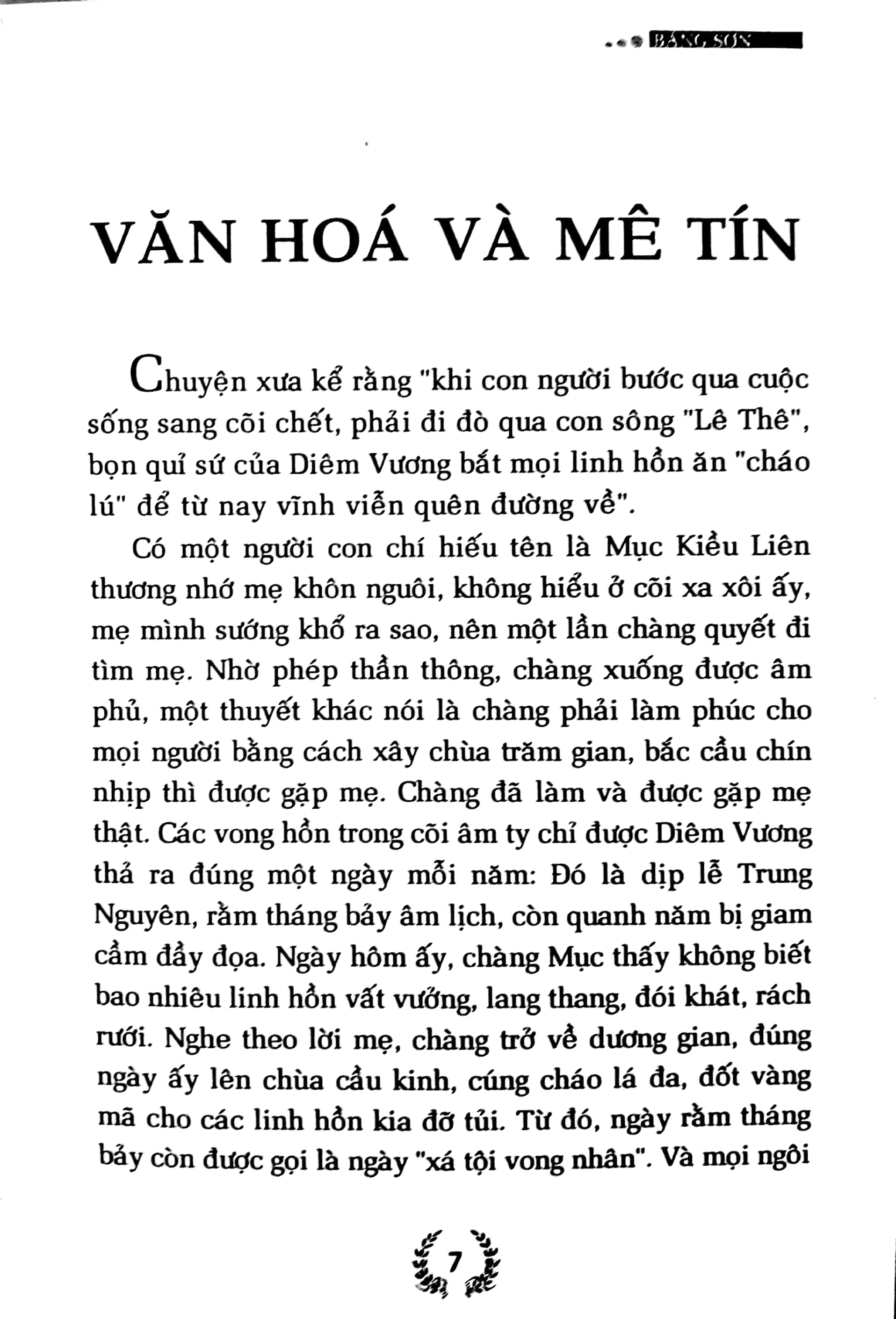Fahasa - Người Việt Từ Nhà Ra Đường