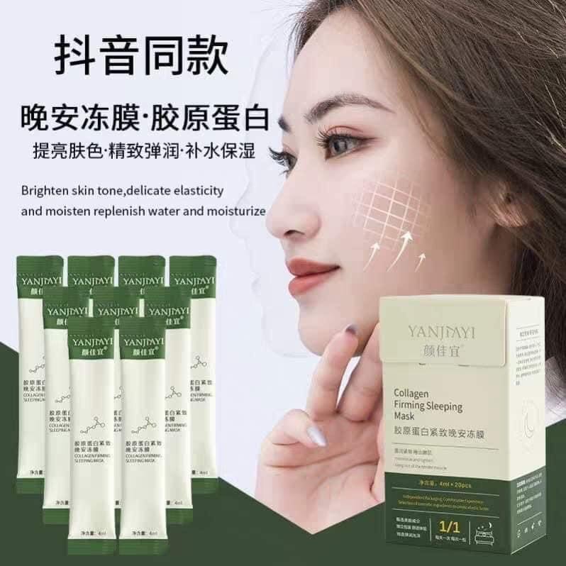 Mặt Nạ Ngủ Thạch Collagen nâng cơ-căng bóng( Hộp 20 gói)