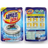 Gói bột tẩy vệ sinh lồng máy giặt 450g