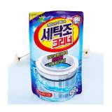 Gói bột tẩy vệ sinh lồng máy giặt 450g