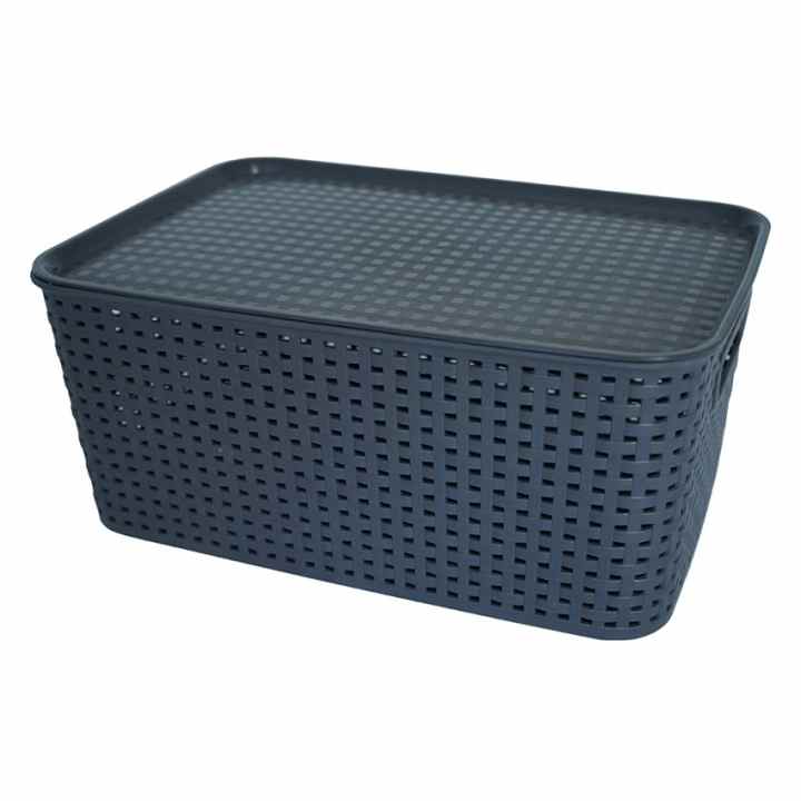 Hộp nhựa lưu trữ mây đan 16L Inplus INP493 (Xanh đen)