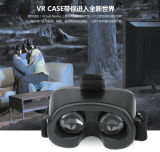 Kính thực tế ảo Vr Box Chigu (Đen)