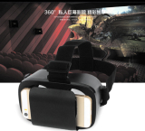 Kính thực tế ảo Vr Box Chigu (Đen)