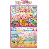 Làm bánh kem với Popin Cookin DIY Candy