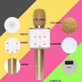 Loa hát Karaoke Di Động Kết hợp Mic + Micro Q7 (Trắng Vàng)