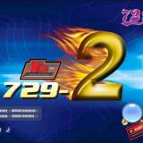 Mặt vợt bóng bàn 729-2 Dài ( Đen)