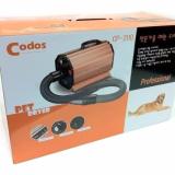 Máy Sấy Lông Chó Codos CP200