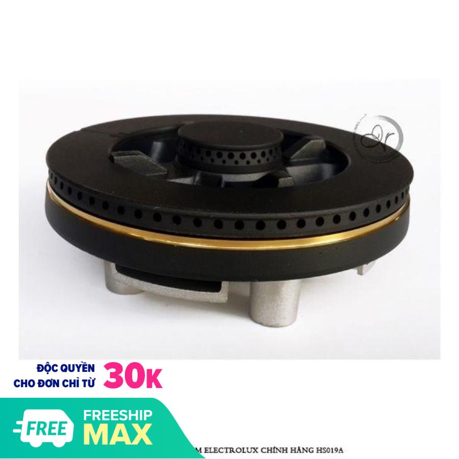 Mâm chia lửa bếp ga âm Electrolux  HS019A