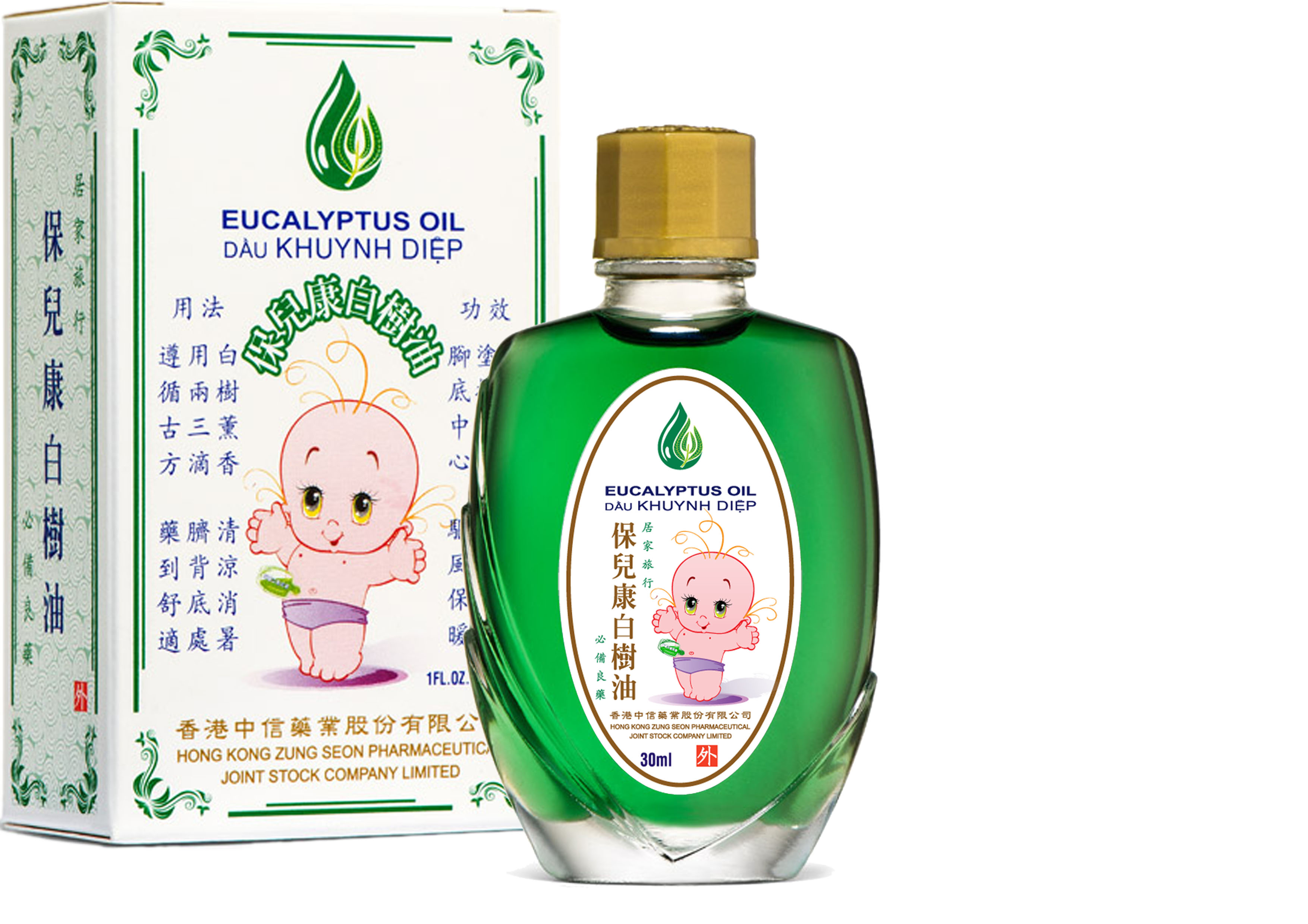 Combo 2 hộp dầu Khuynh Diệp 30ml