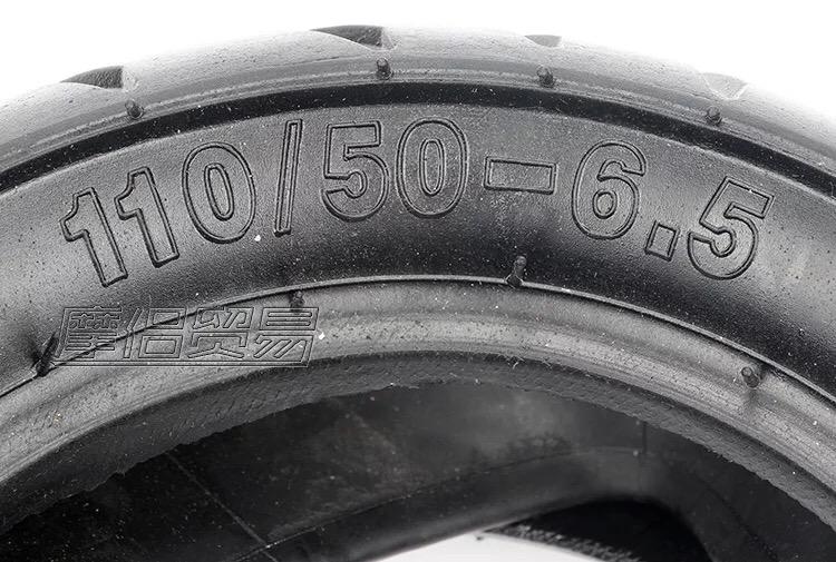 Săm xe moto mini 50cc 110/50-6.5 và 90/65-6.5