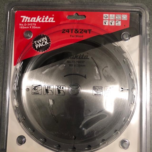 Cặp lưỡi cưa D-34279 185*24T*24T*20mm