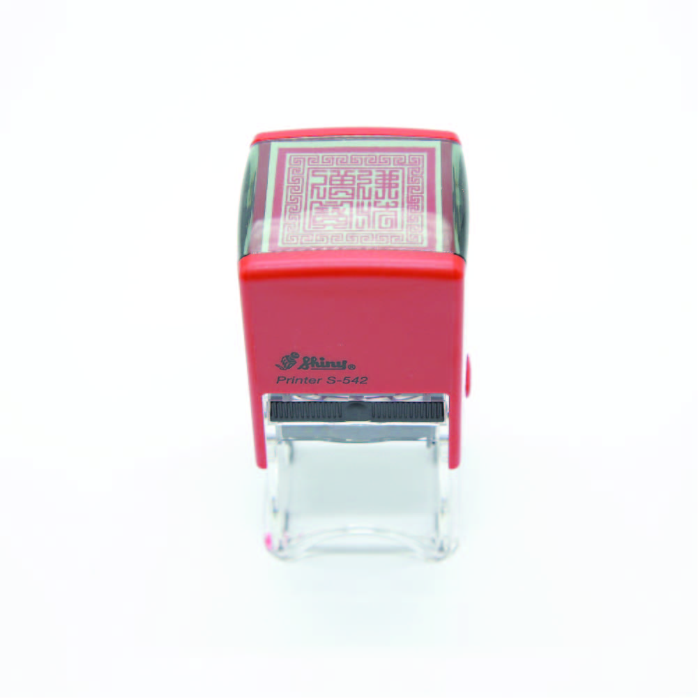 Dấu triện Tam bảo 4*4 cm liền mực