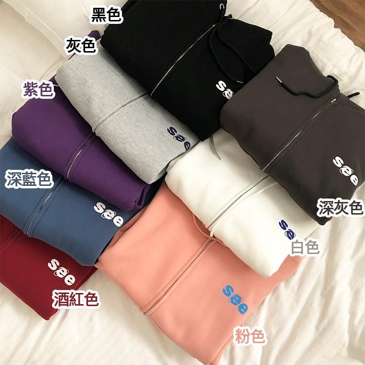Áo khoác nữ, áo khoác chống nắng nữ see thời trang
