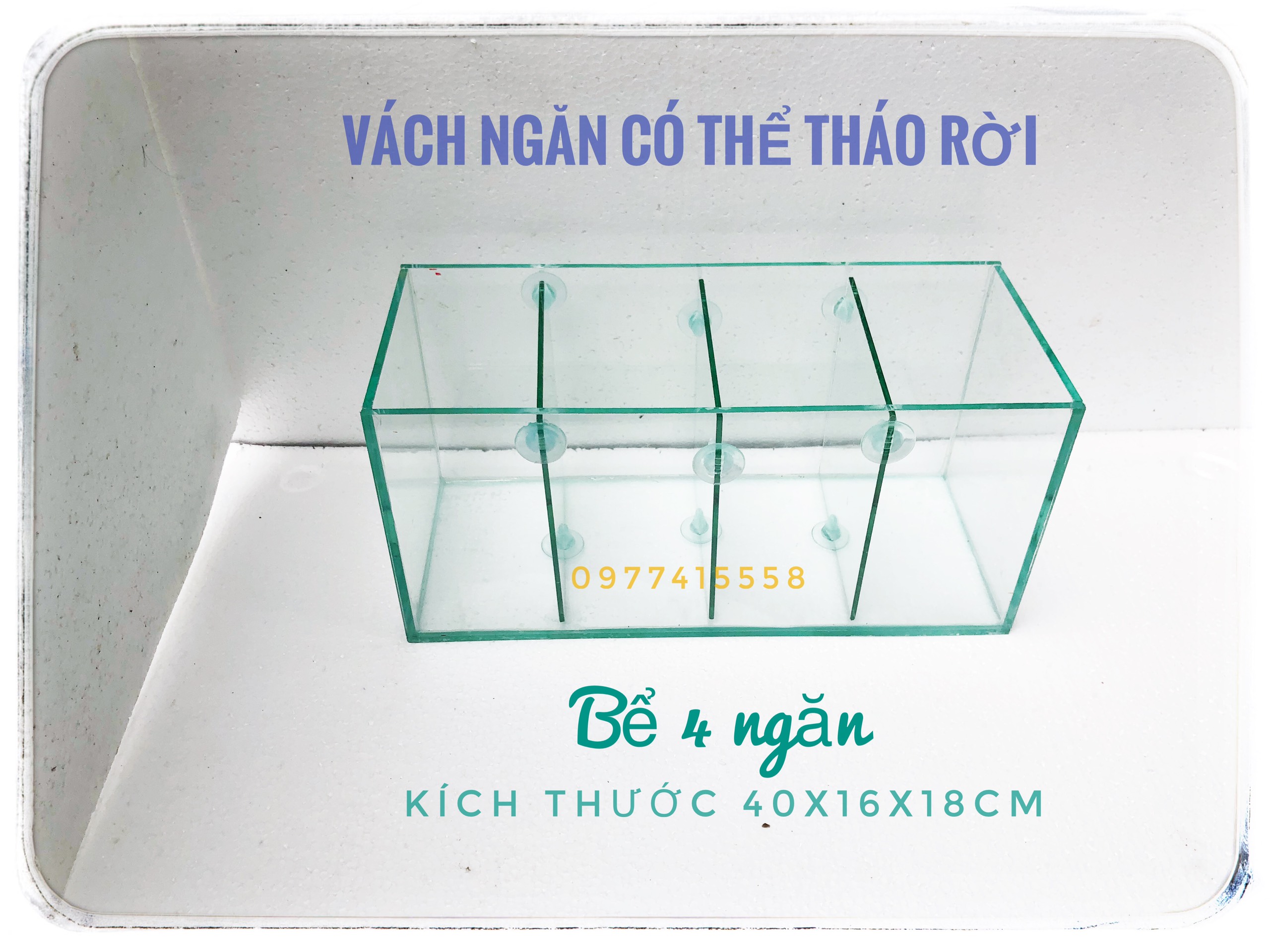 Bể cá 4 ngăn 40*16*18cm ( vách ngăn có thể tháo lắp)